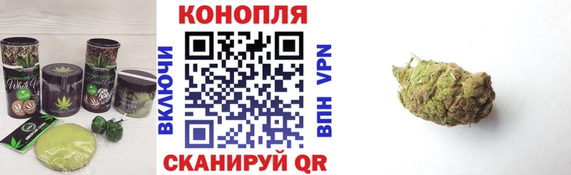 хочу наркоту  Балабаново  Печенье с ТГК конопля 