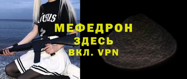 марки lsd Арсеньев