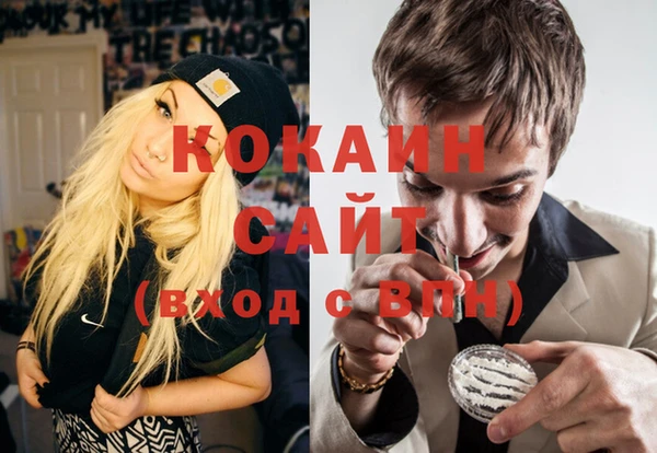 гидропоника Аркадак