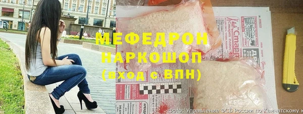 марки lsd Арсеньев