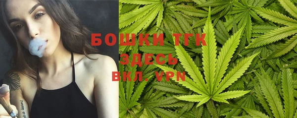 марки lsd Арсеньев
