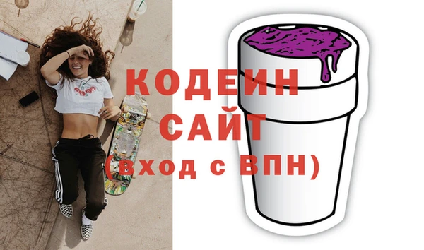 марки lsd Арсеньев