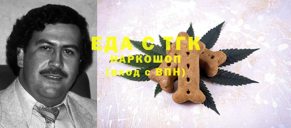 Альфа ПВП Алзамай