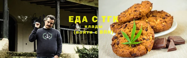 гидропоника Аркадак